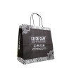 BUSTA PERSONALIZZATA CLICK CAFE' FORMATO PICCOLO