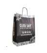 Busta personalizzata Click Café formato Big